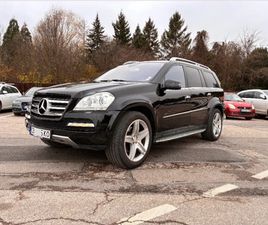 MERCEDES-BENZ GL 550 GL 550 GRAND EDITION AMG