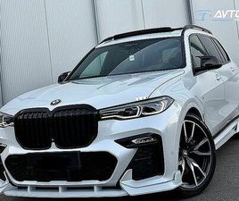 BMW SERIJA X7: XDRIVE 3.0D M-COMPETITION SLO VSA OPREMA