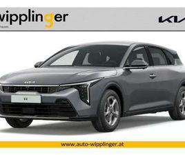 HB SILBER, 1.0 TGDI DCT7 48V 115 MY26 LP.: € 32.090,00