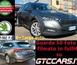 SKODA OCTAVIA 2.0 TDI EVO SCR DSG WAGON EXECUTIVE