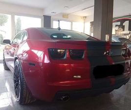 3.6 RS - COLORE RARO - VALUTO PERMUTA