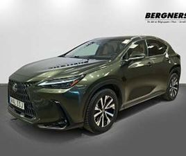 LEXUS NX 450H+ E-CVT (DRAG, V-HJUL) EXECUTIVE AWD