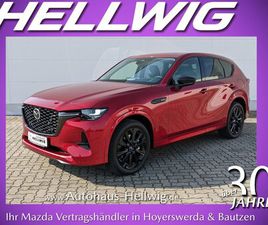 2.5L PHEV AWD HOMURA PLUS ALLE PAKETE PANODACH