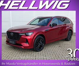 2.5L PHEV AWD HOMURA PLUS 6-SITZER PANODACH