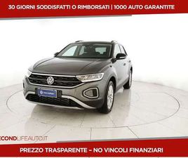 1,5 E2 LIFE BT110 TSID7A MY 26