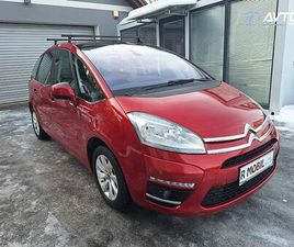 CITROËN C4 PICASSO COLLECTION VTI 120 LEANPAY
