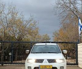 4X2 GLX אוט׳ 2.5 (136 כ״ס) [2010-2014]