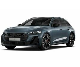 AUDI A5 S5 AUDI A5 AVANT TFSI E-HYBRID QUATTRO B&O/ACC/PANO