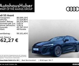 AUDI S5 AVANT QUATTRO S TRONIC MATRIX HUD B&O AHK