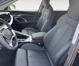 AUDI Q5 TDI/SW-SW/ADVANCED/MMI+/TECH+/20