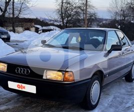AUDI 80 1.8S