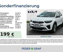 1.0T 48V DCT GT LINE TECHNIK NAVI PDC