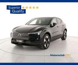 VOLVO EX30 CORE - MY27
