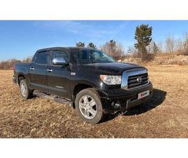 TOYOTA TUNDRA