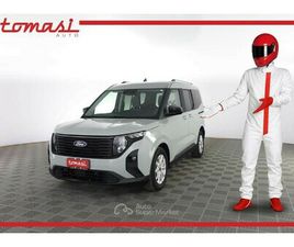 1.0 ECOBOOST TITANIUM