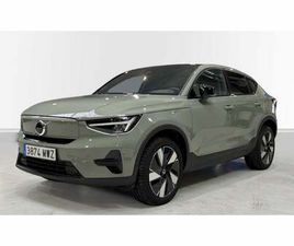 VOLVO EC40 SINGLE EXTENDED RANGE CORE