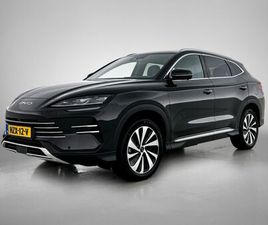 BYD SEAL U 1.5 T DM-I AWD DESIGN