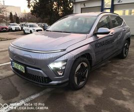 HYUNDAI KONA EV 65,4KWH PREMIUM HŐSZIVATTYÚ. V2L