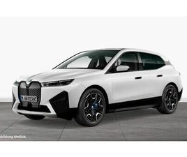 BMW IX XDRIVE40