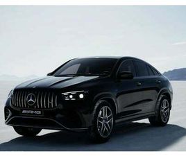 MERCEDES-BENZ GLE COUPÉ AMG 53 PHEV AMG LINE PREMIUM 4MATIC+ AUTO NUOVA A VERDELLINO