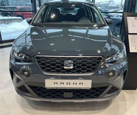 SEAT ARONA SEAT ARONA 1.0 TSI STYLE DSG