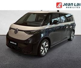 VOLKSWAGEN ID BUZZ CARGO ID. BUZZ 286 CH PRO 7 PLACES