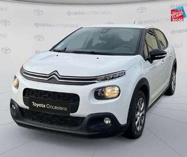 PURETECH 68CH LIVE E6.D-TEMP 105G