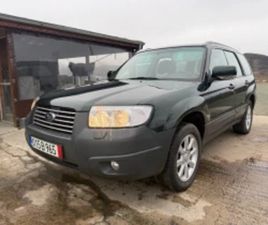 SUBARU FORESTER 2.0I 4X4 ГАЗ ≫ 2007 • 4 700 EUR • ID