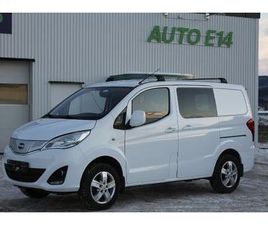 ETP3 2X SKYVEDØR / RYGGEKAMERA