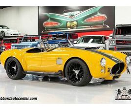 SUPERFORMANCE COBRA
