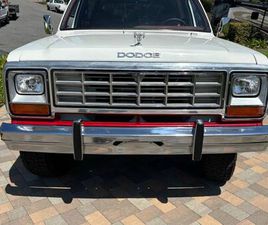 DODGE RAMCHARGER PROSPECTOR