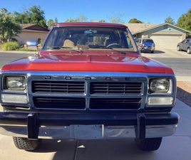 DODGE RAMCHARGER