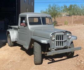 WILLY'S JEEP OVERLAND PICKUP