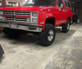 CHEVY BLAZER