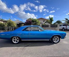 CHEVROLET CHEVELLE SS