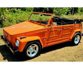 VW THING 181