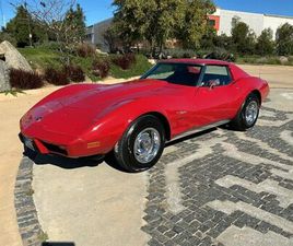 CHEVROLET CORVETTE