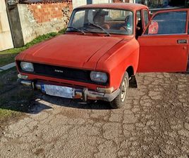 MOSKVICH 2140 2140 2,200 EUR