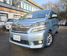 2012 - RARE LIGHT BLUE BUSINESS EDITION 3.5 V6 AUTO PETROL ULEZ COMP ONLY 13K VERI 5-DOOR