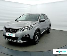 1.2 PURETECH 130CH ALLURE S&S EAT6