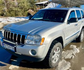 JEEP GRAND CHEROKEE 4.7 LPG 8,650 EUR