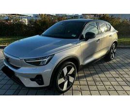 VOLVO C40 RECHARGE SINGLE 170KW ULTIMATE