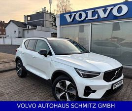 VOLVO XC40 PLUS DARK PIXEL LED WSS BEHEIZBAR 19
