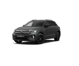 VOLKSWAGEN T-ROC R-LINE 1.5 TSI 110 KW (150 CV) DSG