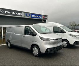 MAXUS DELIVER 7