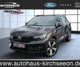 VOLVO XC40 RECHARGE ULTIMATE PURE ELECTRIC 2WD NAVI
