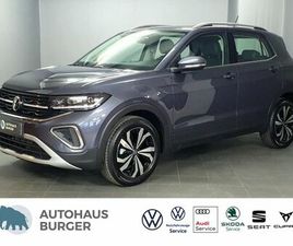 STYLE 1.0 L TSI OPF 85 KW (116 PS)