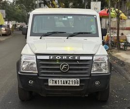 FORCE MOTORS TRAX