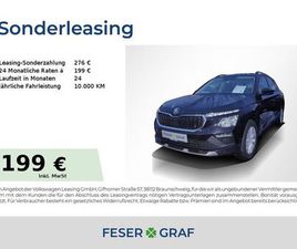 SKODA KAMIQ SELECTION 1,0 TSI KESSY,ACC,SHZ