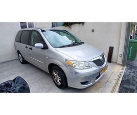MAZDA MPV KARAKURI אוט׳ 3.0 (197 כ״ס)